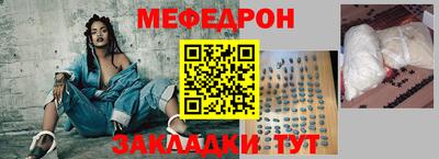 бутик Сланцы