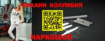 гидропоника Свободный