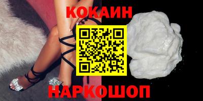 a pvp Северобайкальск