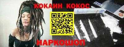 a pvp Северобайкальск