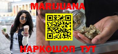эйфоретик Славгород