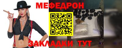 гидропоника Свободный