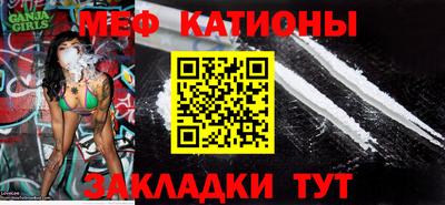 гидропоника Свободный